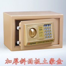 ccdd23e635b35979d2cb90f40b0cecac95d99f4c217c382c52e05594e38e.jpg
