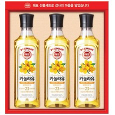 해표고급유3호