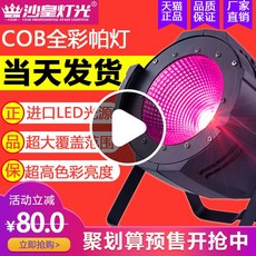 89eab2104800d3fa89681e2de6da4dc87b6e8186dc3b9fd8c6a8e6f69302.jpg
