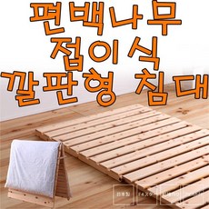 ab7f956bce9eee4b6f6f3a4e3de0c29ace26194ff9a09268ae7a9e74a981.jpg
