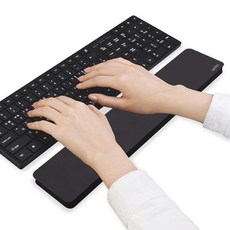 액토손목받침대