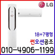 2385860102abbad43b8902e190d4fde67d39bb5edd991a37d978d8396c0a.jpg