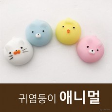 촉감놀이슬라임x5개 애니멀 모찌 모찌슬라임 찹쌀떡 플레이도, 5개