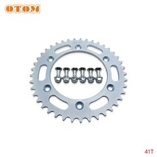 오토바이 후방 체인 42T SMC SMR EXC 144 EXCF 48T 125 MXC KTM 150 52T 300 XCW SX 45T 200 50T LC4 SXF 스프로킷 250, st l 41T, 1개