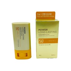 더페이스샵선스틱