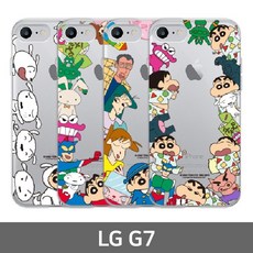 121 유진쇼핑 / LG G7 짱구 와글와글 투명젤리케이스 G710 전기종대응 디자인케이스 핸드폰케이스제작 BAR형