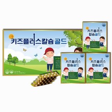//상품명