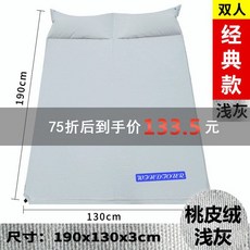 2e134b7dbd45e4f1d80270839d968780e53211903540e59c729bb2659d62.jpg