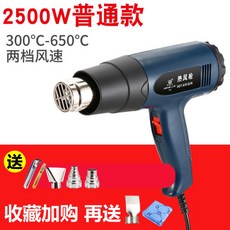 277b19410bdef03993ec32c3f1a5fbdd647cd0a6384729554317ae0198e5.jpg