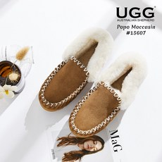 에버어그모카신