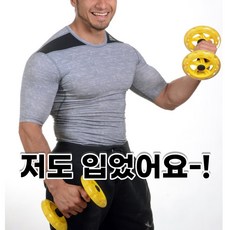 핑거팁스 남자보정속옷 남자 여유증 이너핏 보정나시