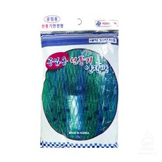 공업용 선풍기 안전망_0703