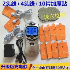 83108e7127f47489eac58c5325297350148af8a3274aa4fb3e8637d98df4.jpg
