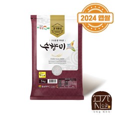 곳간오늘 24년햅쌀 화성RPC 수향미 5kg 3일내도정 (지퍼백포장), 1개