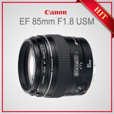 ef50mmf1.8stm