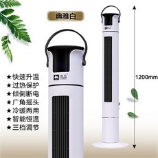 emk라디에이터