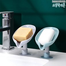 1+1 비누받침대 거치대 물빠짐 흡착식 케이스 홀더 트레이 곽, 1개, 비누받침 블루+그레이