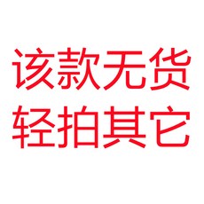 b3033d57abc7e1136380127dd073ae8ab146df810a5fa0c740f160fdb85c.jpg