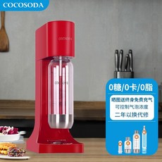 탄산수기계가격