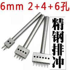 a5081d07c7c53c1792539d522397b337f4d632f146b8bb210ab52d43f245.jpg