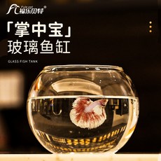 빙탄복