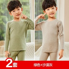 5살치즈