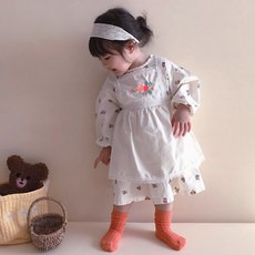 소피아슈트