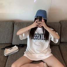 테리스크런치