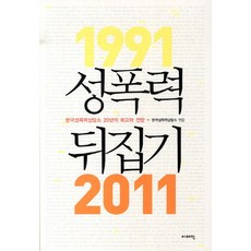 48d74da289deeeef195cfa1e914fca11e712d83e81ae55de4d670c5cc5be.jpg