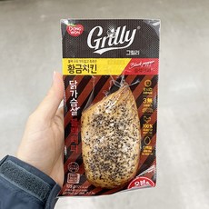 동원그릴리닭가슴살
