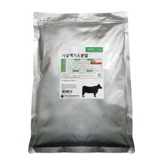 이든 사골 엑기스 분말1Kg 사골스프,...