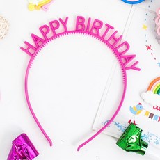 생일 축하 벌스데이 영문 파티용머리띠 사진 주인공 생파 렌탈스튜디오 포토, 옐로우