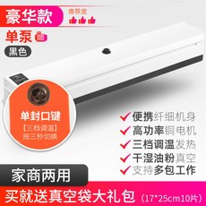 4ff7d39f13be7ed9ac845009bf5c0d173132509fdb900163b505e8ab88d7.jpg