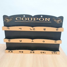 피부샵고객관리카드