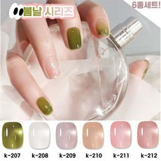 [6종세트!] 겨울네일 젤네일 네일아트 디자인 시럽 컬러 젤 폴리쉬 봄네일, 6개, 10ml, 봄날 시리즈