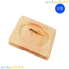 전기원형볶음팬
