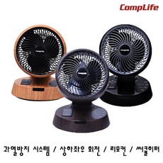 6782e711d5abc295e2a61d3af804dbe6e32e999ea97068fd8d1c87554367.jpg