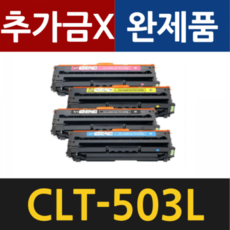 sl-c3060fr