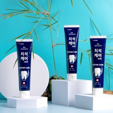 라스 치석 케어 치약 150g x 3개 + 라스 킹 칫솔 x 3개(색상 랜덤)