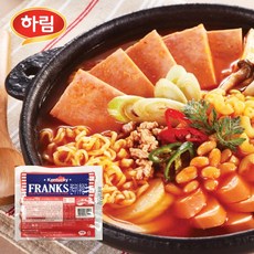 하림켄터키후랑크