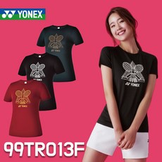 68ed30fa944acdff349018033715b49104effaecb9b004c18f28c5b8b0a8.jpg