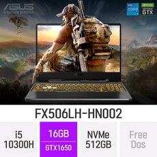ASUS 게이밍 노트북 TUF Gaming F15 FX506LH-HN002, 512GB, 윈도우 미포함, 16GB