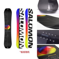 살로몬헉나이프