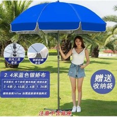 9eef3fad2a36ef55806e5dacafc542184405a82b9a631873813bd595a72f.jpg