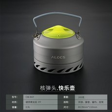 2b7a4473c6d82a83ba7d5c1e9a2d033b4692fa129bd3c4db969c19fccb1e.jpg