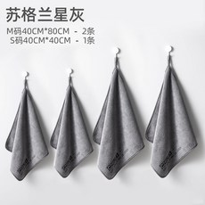 0ca1f90de562714ba2a6525db365f57a402d47ebb8635c146574470859b5.jpg