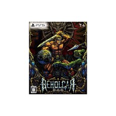 BEHOLGAR 한정판 -PS5 【특전】사운드 트랙 CD 아크릴 키홀더 디지털 아트북(다운로드 카드 봉입) 동봉
