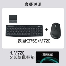 k375s
