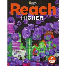 reachhigher4b