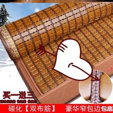 쿨링시트 여름 겹 옥스포드 22메터 15 스무드 보강 탄화 이인용침대 둥글둥글함 깔끄럽지 않다 고기 죽남, M63 -탄화 (힘줄이 있다 두부 )